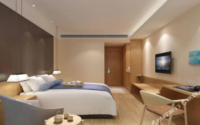 Starway Hotel (Nantong Xinghu 101)