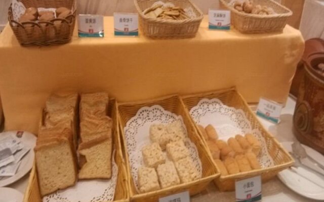 Jinjiang Inn Beijing Zhongguancun