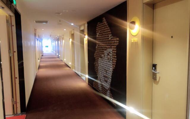 IU Hote Guiyang Olympic Sports Center Huarun Wanxianghui