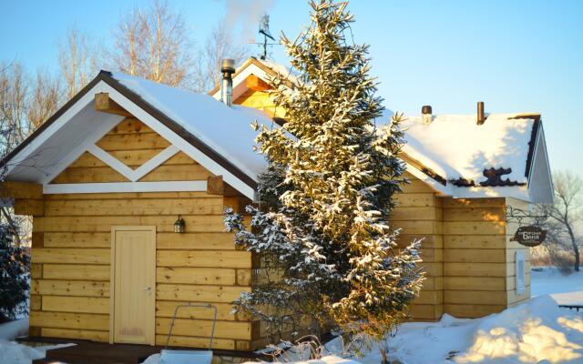 Калина Красная (Алтай)