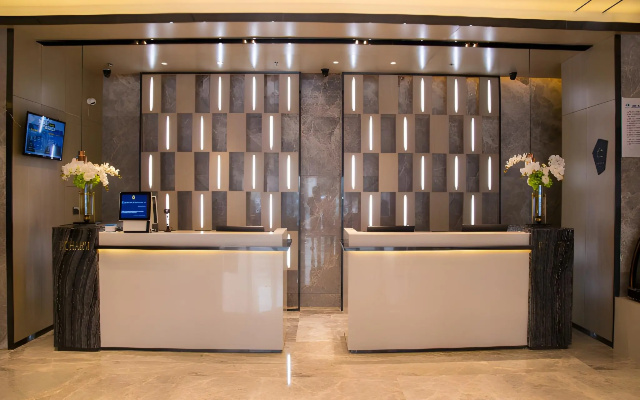 Echarm Hotel Huai'an Wanda Plaza Jiankang East Road – Lobby – Qingjiangpu