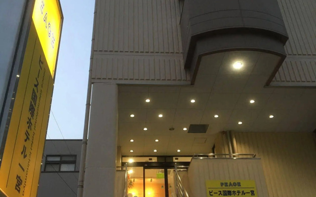 Peace International hotel Ichinomiya