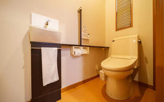 Yuki-an Bettei - Vacation STAY 86836 – Bathroom – Yufu