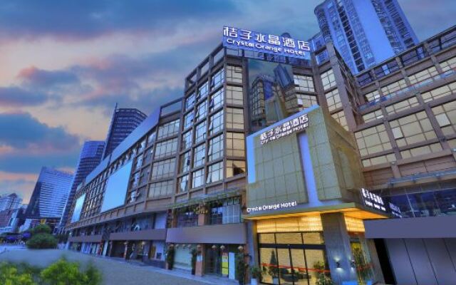Crystal Orange Hotel (Kunming Nanping Pedestrian Street)