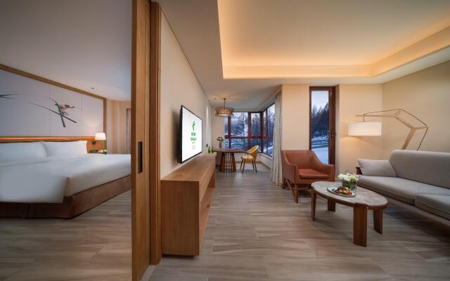 Holiday Inn Jilin Beidahu by IHG