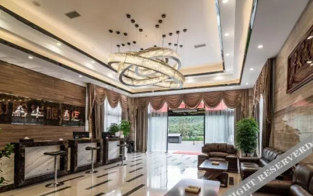 Zhongqian Hualv Hotel