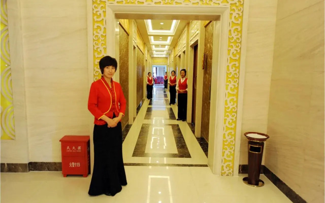 Guanghan Hotel