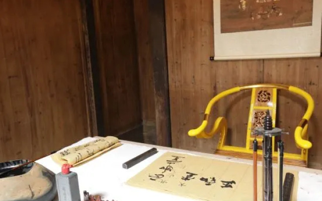 Nanxiangzi Xifu Yinju Hotel