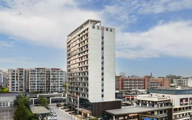 Howard Johnson Life Jiulongpo Chongqing