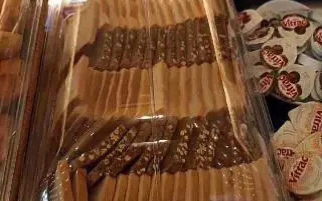 Al Madiafa