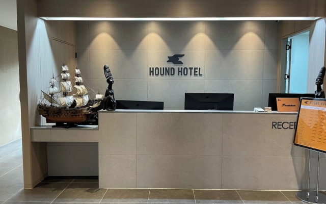 Hound Hotel DaeGu