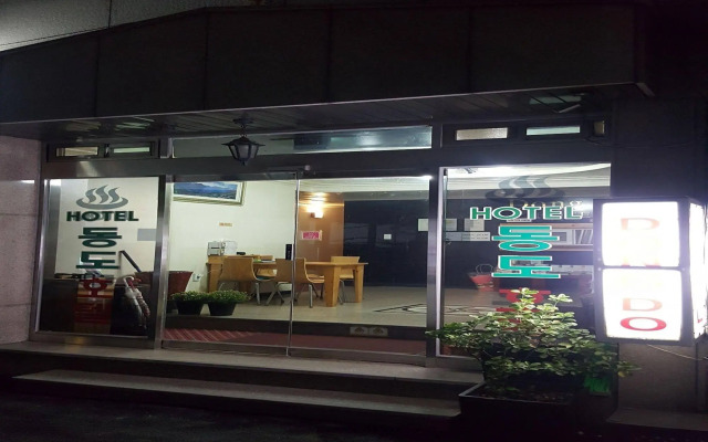 Dongdo Hotel