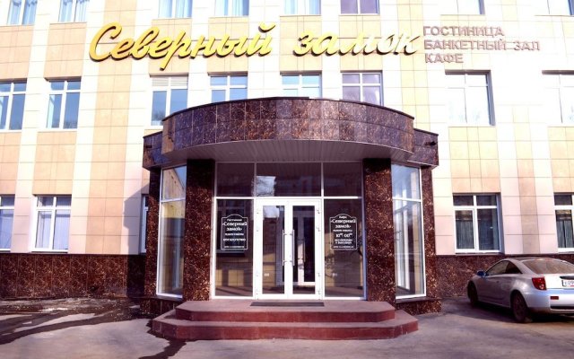 Severny Zamok Hotel