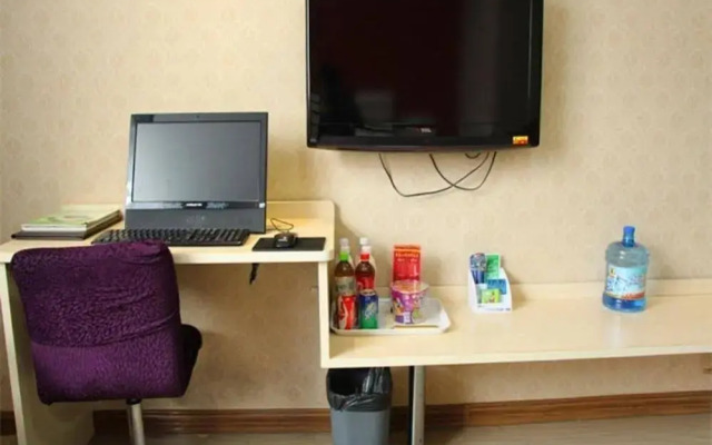 Super 8 Hotel Shanguo Road - Tengzhou