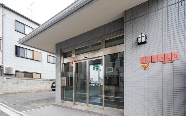 Tatsuya House 207