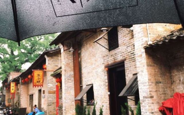 Huangyao R Boutique Hotel