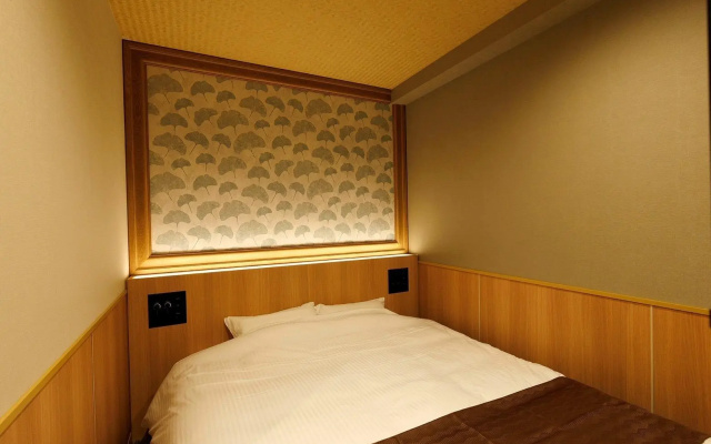 Hotel Matsunoi – Guest Rooms – Tokyo