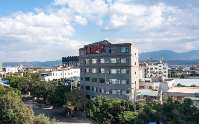 Qiyang Hotel Jianshui