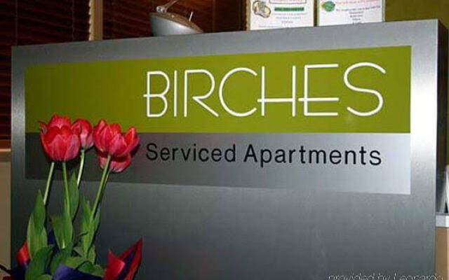 Birches Townhouse