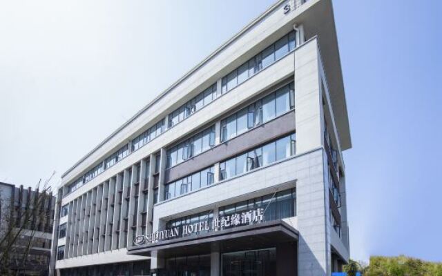 Century Hotel (Shuanglong Avenue Branch)