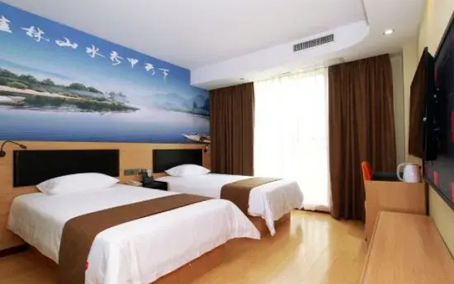 Thank You Inn (Guilin Railway Station)