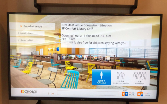 Comfort Hotel Matsuyama