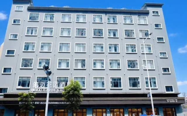 Diman Garden Hotel – Exterior – Shenzhen
