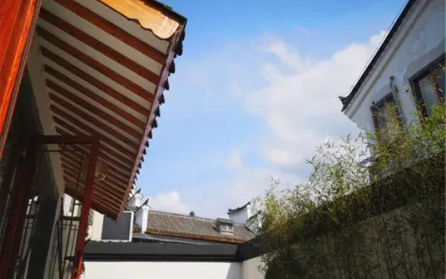 Yongzhou Xiju Characteristic Homestay