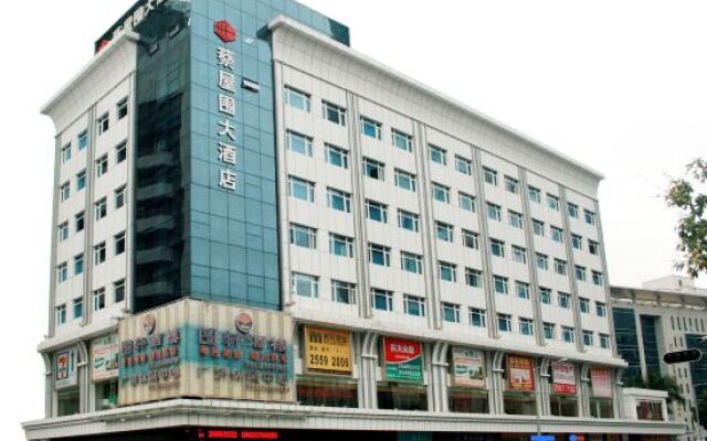 Shenzhen Caiwuwei Hotel