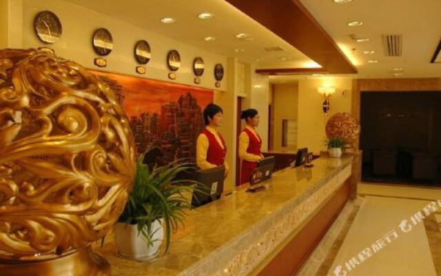 Wulingcheng Hotel