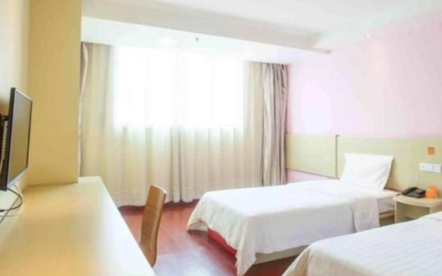 7 Days Inn Tianjin Beichen Development Area Shuangjie Jingjin Road Branch
