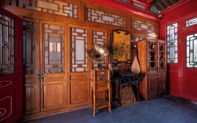 Peking Courtyard Qianmen