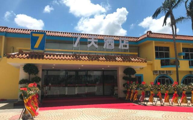 7Days Inn Zhuhai Crocodile Island Bohuang Furniture Baiteng Lake Branch
