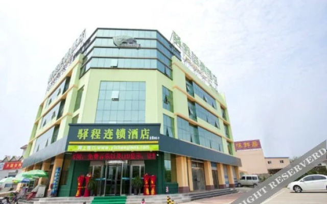 Yicheng Hotel Feicheng New Bus Station