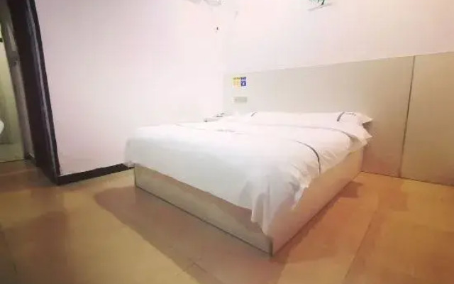 Shangmei Express Hotel