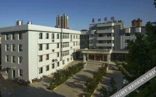 Lantian Hostel