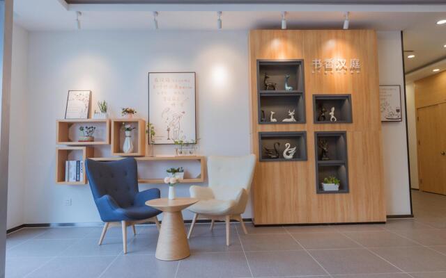 Hanting Express Qingdao Licang Wanda