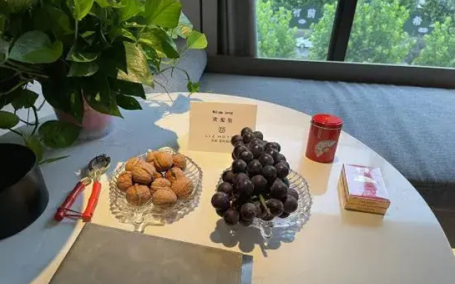 MEHOOD LESTIE Hotel (Tianshui South Station Shengda Plaza)