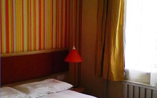 Home Inn Harbin Guogeli Avenue