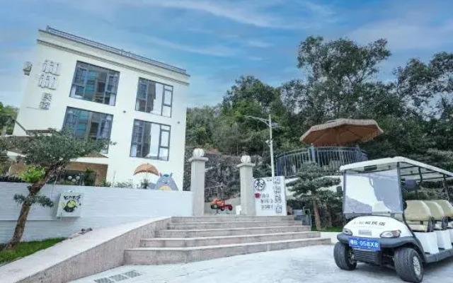 Shenzhen Hehe Homestay