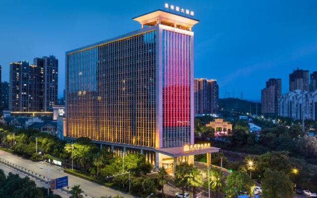 Omiga Hotel - Chenzhou