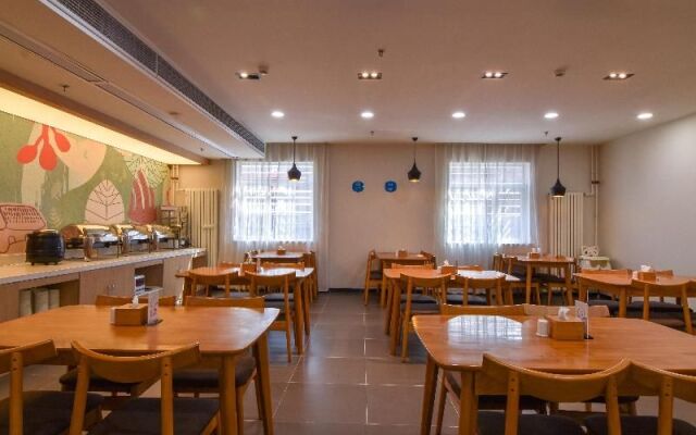 Hanting Hotel Beijing Jinxing Bridge