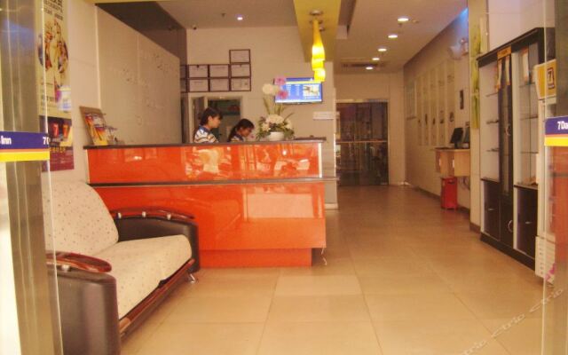 7 Days Inn (Deyang Wenmiao Square)