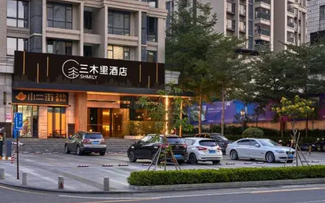Sanmuli Hotel