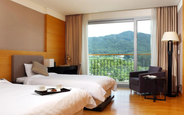The Suites Hotel Namwon