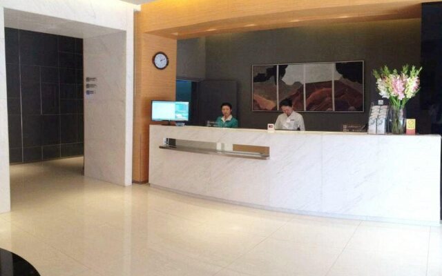 Jinjiang Inn Chaohu Renmin Road Commercial Street