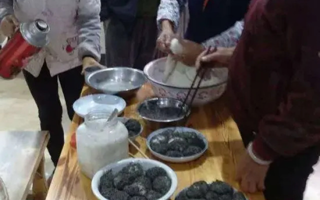 Xingxingyu Qixi Flower Garden