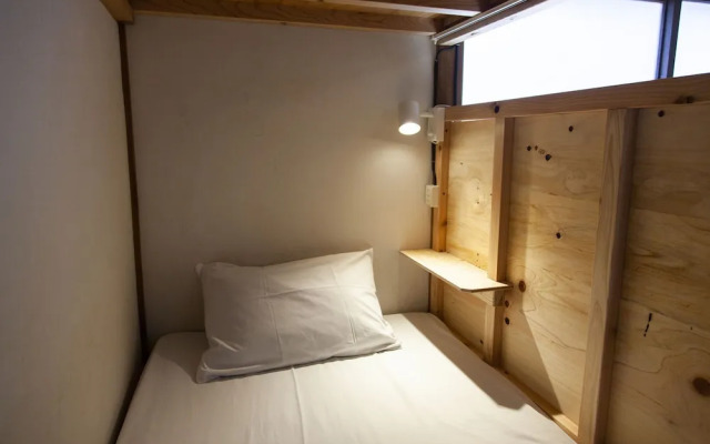 Fukuoka Guesthouse SHIP - Hostel