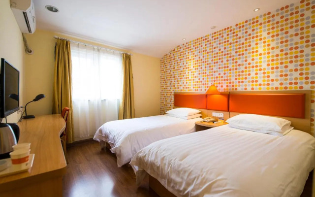Home Inn Taizhou Nantong Road Jinying Shopping Center