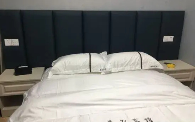 Bijie Pu'er Homestay